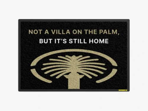 Palm Jumeirah doormat – decorative door mat inspired by Palm Jumeirah for homes in Dubai & UAE.